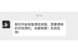 女朋友骗快递公司男朋友77万